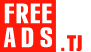 Лесная и деревообрабатывающая промышленность Таджикистан Дать объявление бесплатно, разместить объявление бесплатно на FREEADS.tj Таджикистан